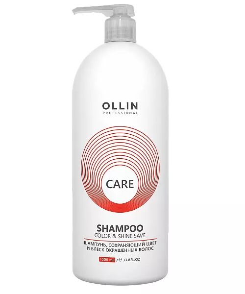 Шампунь OLLIN Professional Care для окрашенных волос