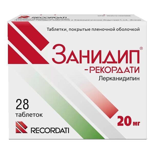 Zanidip DHT 20мг N28