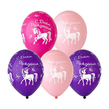 Набор шаров 