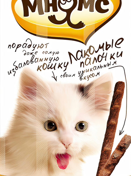 Лакомство для кошек Мнямс палочки с цыпленком и уткой, 3х