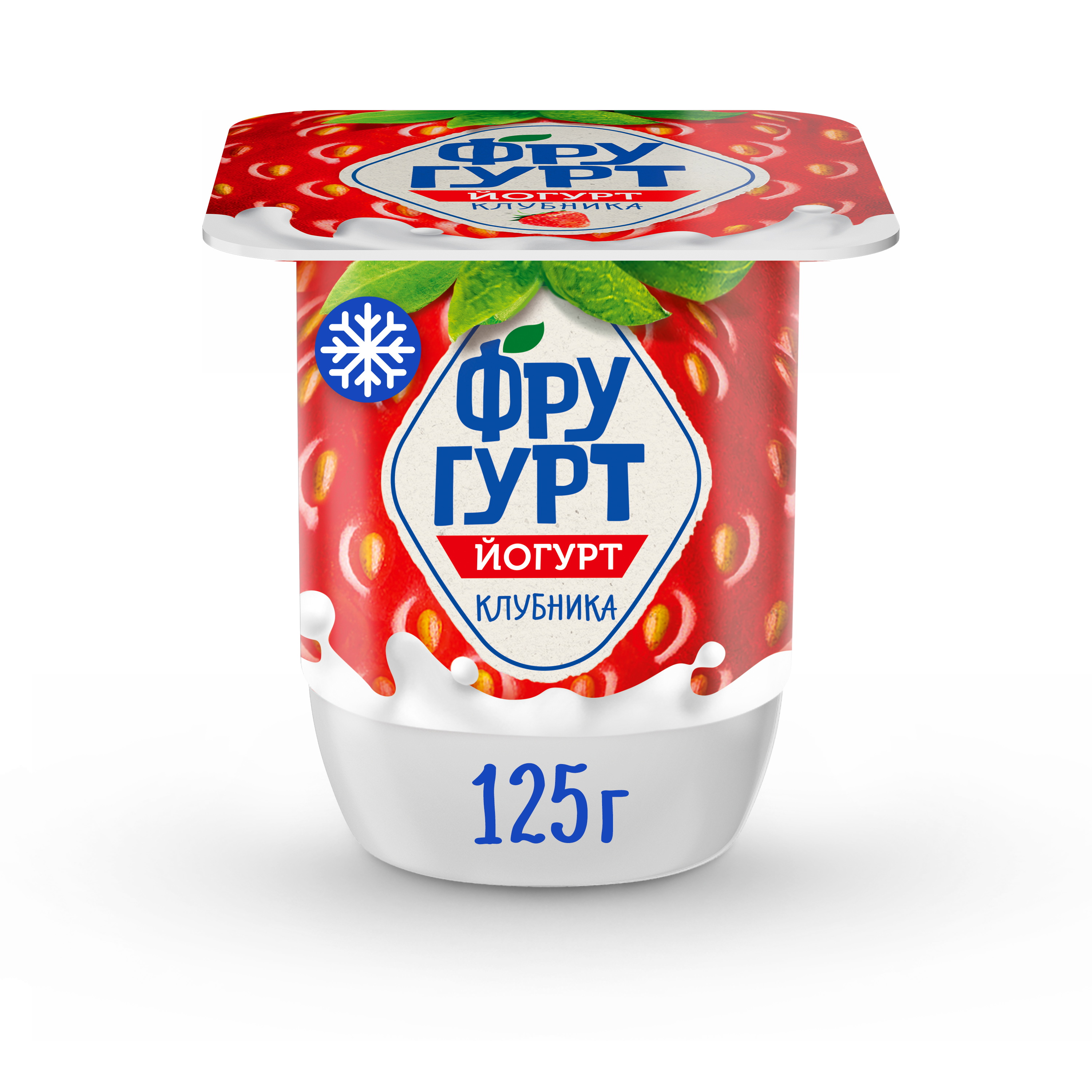 

Йогурт c клубникой Фругурт, с массовой долей жира 2% 125 г