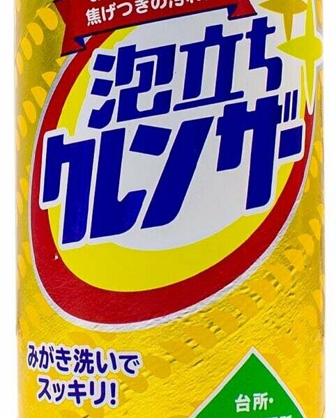 Чистящий порошок Sassa Cleanser экспресс-действия ТМ Kaneyo (Канейо)