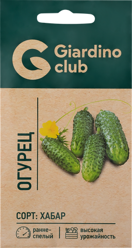 

Семена Giardino Club Огурец Хабар 0.3 г