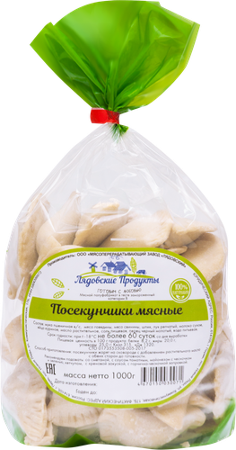 

Посикунчики ЛЯДОВСКИЕ ПРОДУКТЫ Мясные, 1кг