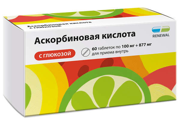 Аскорбиновая кислота с глюкозой таблетки 60 шт 