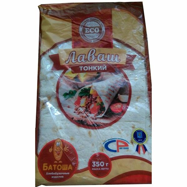 Лаваш Батоша тонкий пшеничный