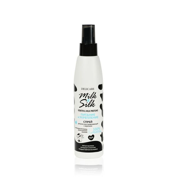Спрей для волос Delicare Milk & Silk кератиновый