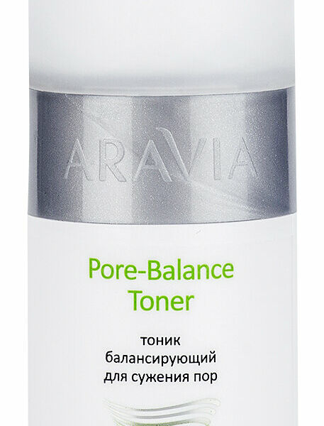 Тоник Aravia Professional Pore-Balance для сужения пор 150 мл
