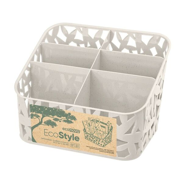 Органайзер универсальный ECONOVA