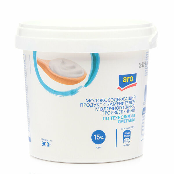 Молокосодержащий сметанный продукт ТМ Aro (Аро)