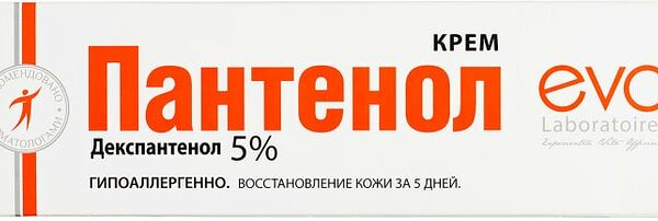 Крем универсальный EVO Пантенол 46мл
