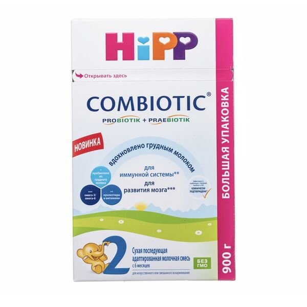 Смесь сухая молочная HiPP Combiotic 2 с 6 месяцев