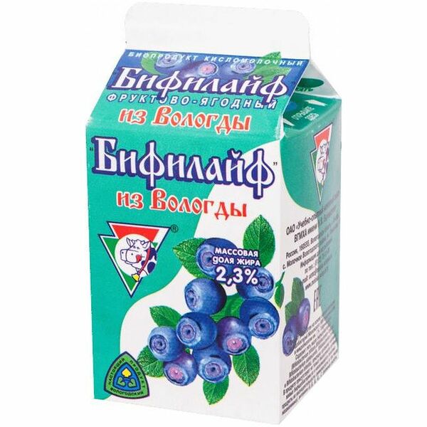 Бифилайф фруктово-ягодный с черникой 2,5% ТМ УОМЗ им.Верещагина