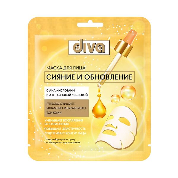 Маска для лица Diva Сияние и Обновление, тканевая