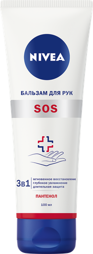 

Бальзам для рук Nivea Sos Восстановление 100 мл