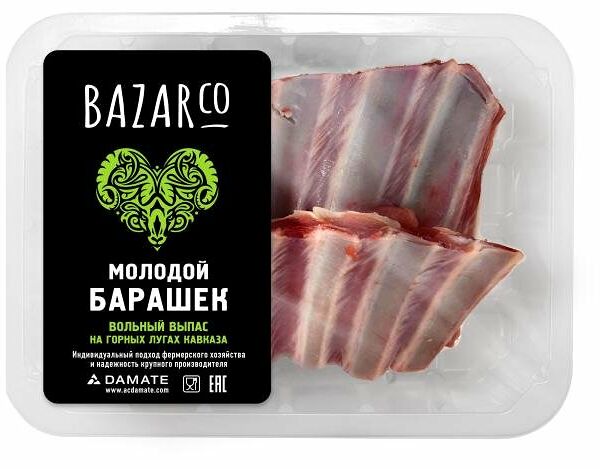 Ребрышки бараньи BazarCo охлажденные, 400г