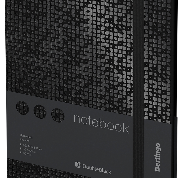 Книжка записная Berlingo Double Black, А5, 80 листов, черная с рисунком в ассортименте