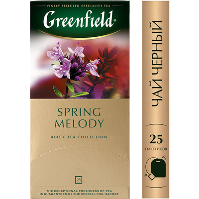 Чай чёрный «Greenfield» с ароматом фруктов и душистых трав, 25х1.5 г.