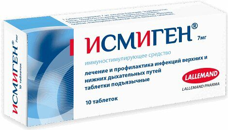 Исмиген таб.подъяз.7мг №10