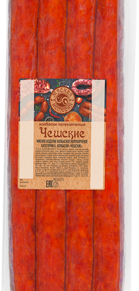 Колбаски МЯСНАЯ ИСТОРИЯ Чешские п/к в/у вес 