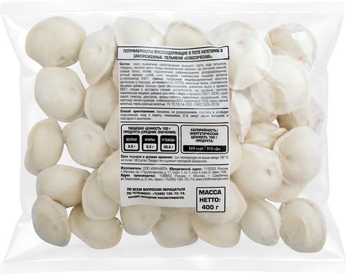Пельмени Классические категория В, 400 г