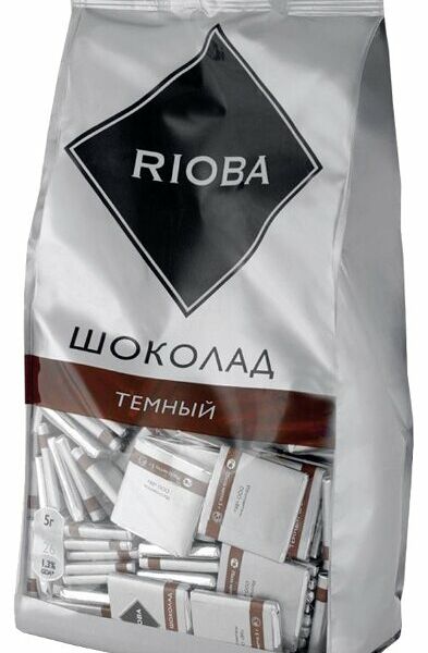 Шоколад Rioba тёмный, порционный
