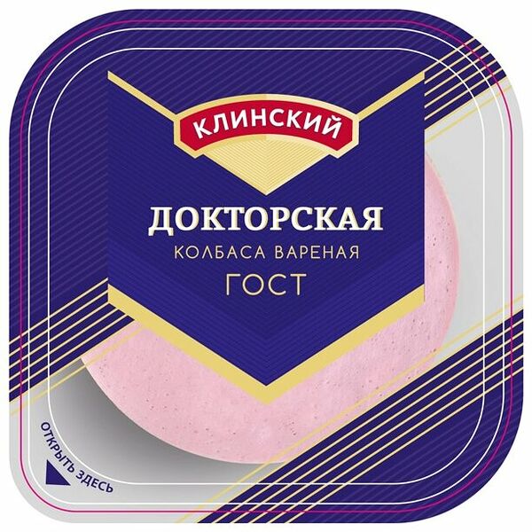 Колбаса вареная Докторская Клинский, нарезка
