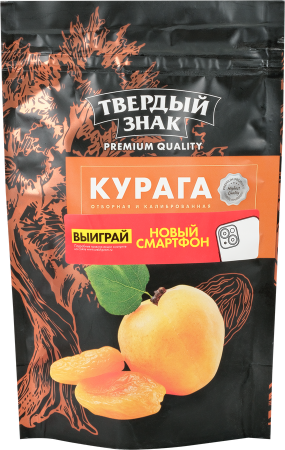 

Курага отборная Твердый знак премиум 200 г