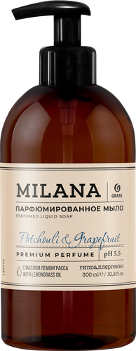 

Мыло жидкое парфюмированное Grass Milana Patchouli & Grapefruit 300 мл