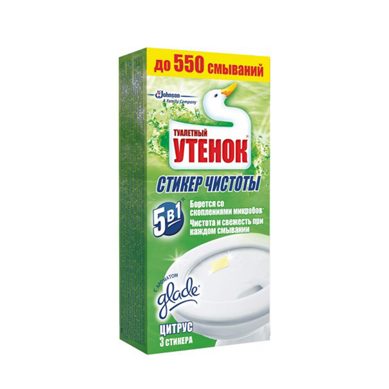 

Стикер чистоты Туалетный утенок Цитрус 3 шт.