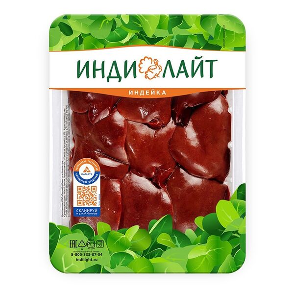 Печень индейки Индилайт охлажденная