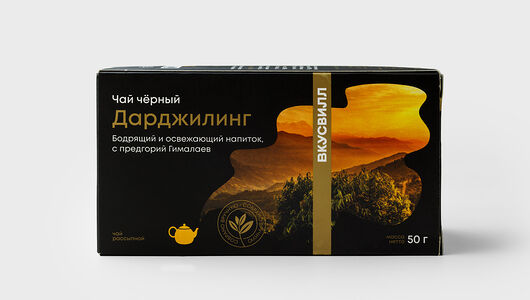 Чай черный Дарджилинг 