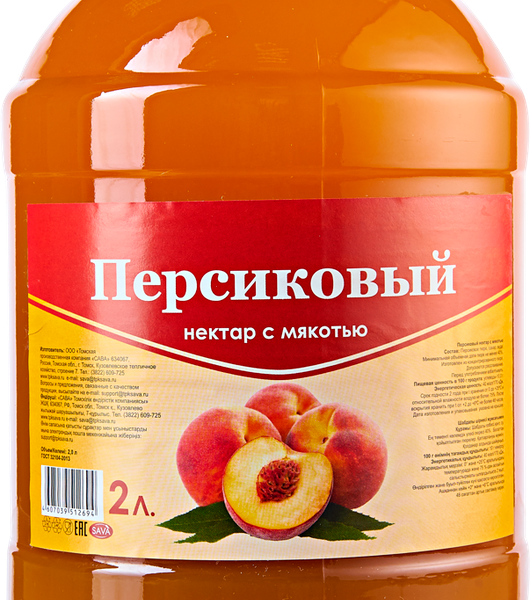 Нектар САВА Персиковый с мякотью и сахаром