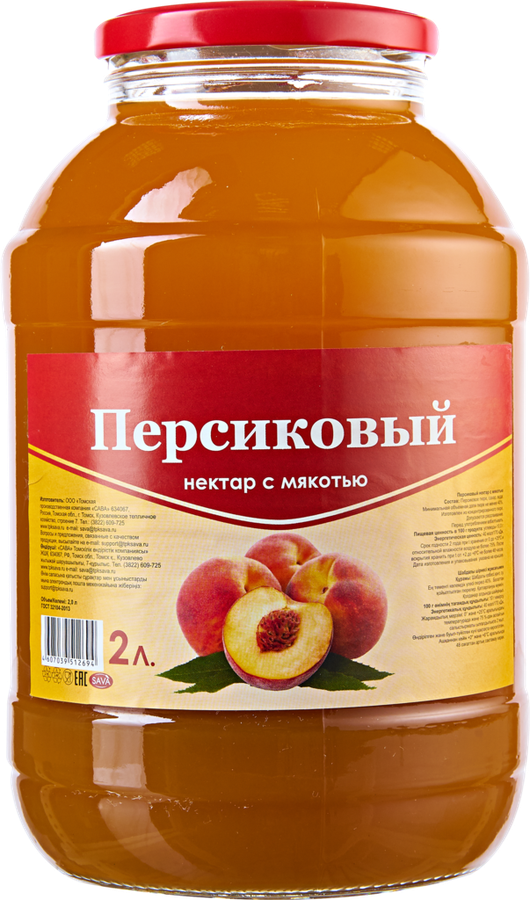 

Нектар Сава Персиковый с мякотью и сахаром 2 л