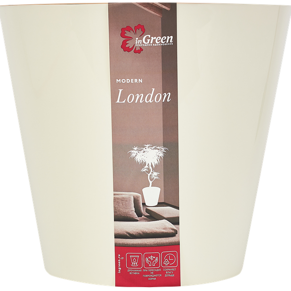 Горшок для цветов INGREEN London 3,3л d=19см, цвет сливочный, Арт. ING6251СЛВ