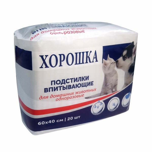 Подстилки для кошек и собак ХОРОШКА с суперабсорбентом и липким фиксирующим слоем 40х60см 20шт