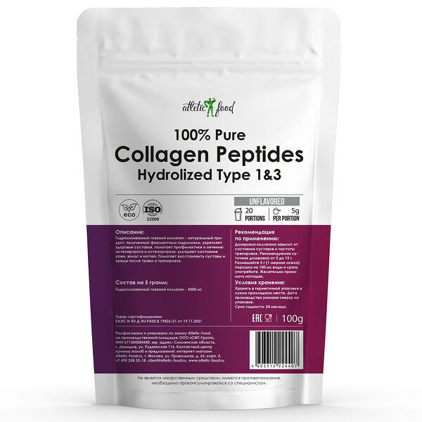 Atletic Food Говяжий коллаген 100% Pure Collagen Peptides 100 г