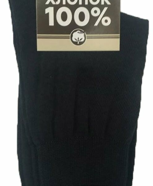 Носки мужские черные р.25