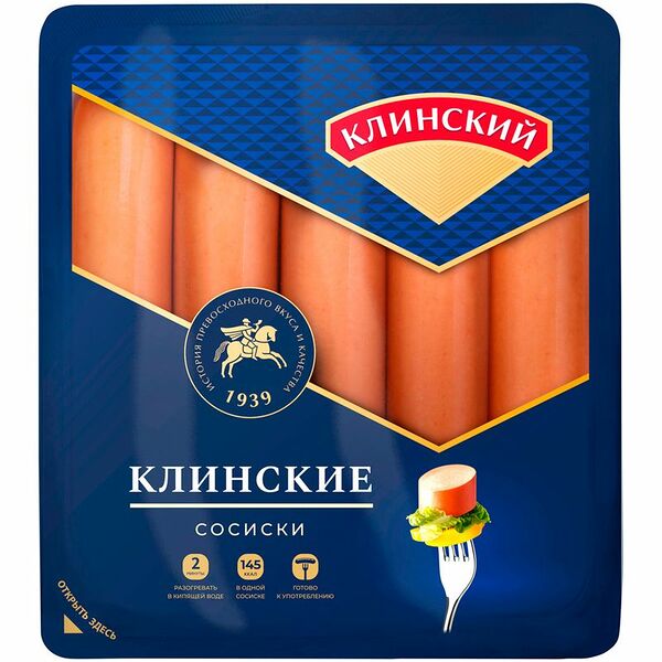 Сосиски варёные Клинский Клинские, 460г