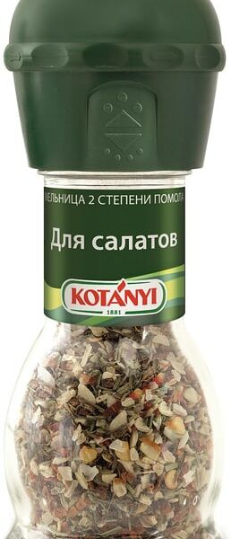 Приправа Kotanyi для салатов 40г