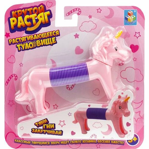 Игрушка 1Toy Крутой растяг