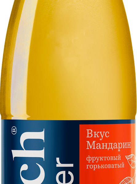 Напиток Rich Мандарин
