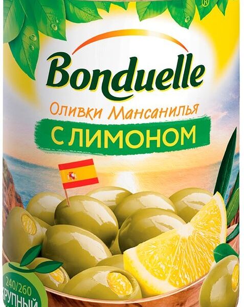 Оливки Bonduelle Мансанилья с лимоном 300г