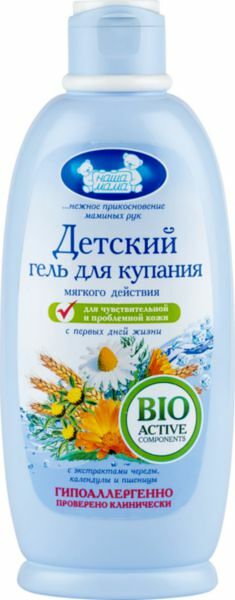 Гель для купания Наша мама детский с чередой и календулой