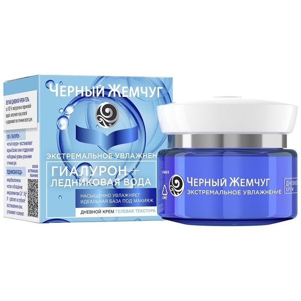 Крем дневной Чёрный Жемчуг Экстремальное увлажнение