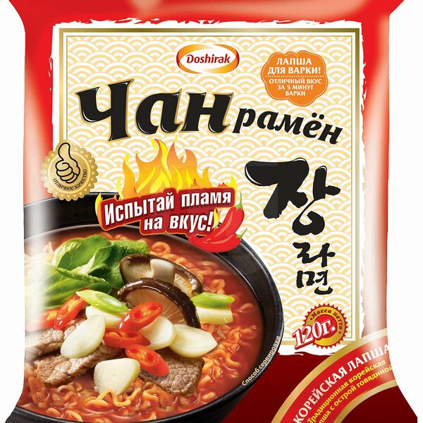Лапша Чан рамен с острой говядиной ТМ Doshirak (Доширак)