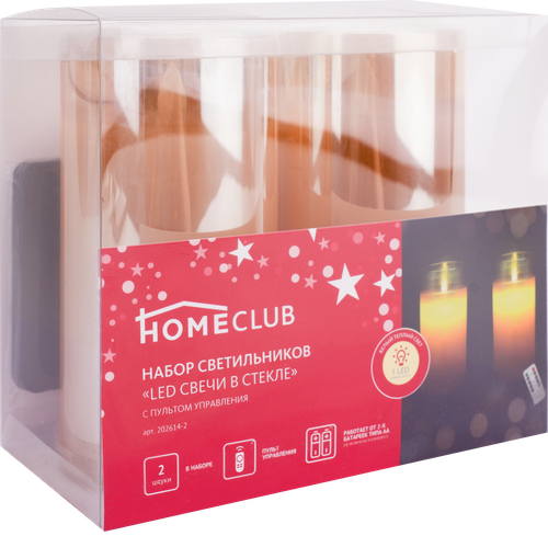 

Набор свечей HOMECLUB в стекле 15см, коричневый, на батарейках, пульт