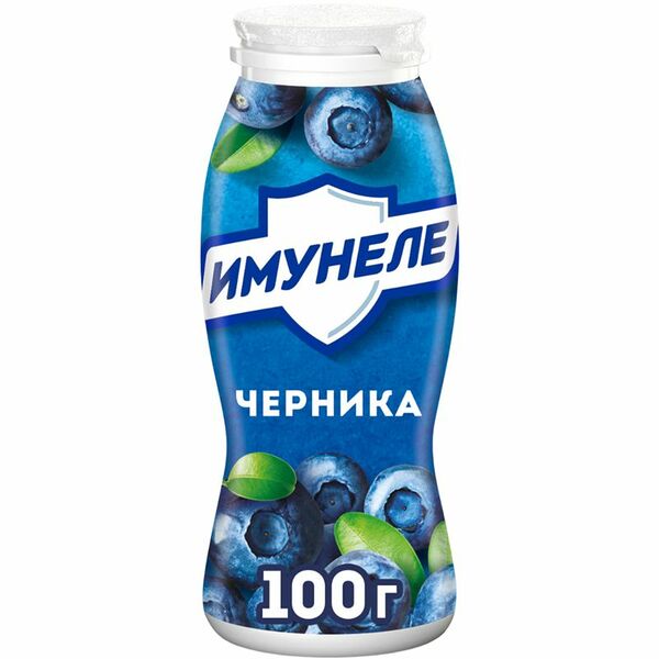 Напиток кисломолочный Имунеле Черника 1.2%, 100мл