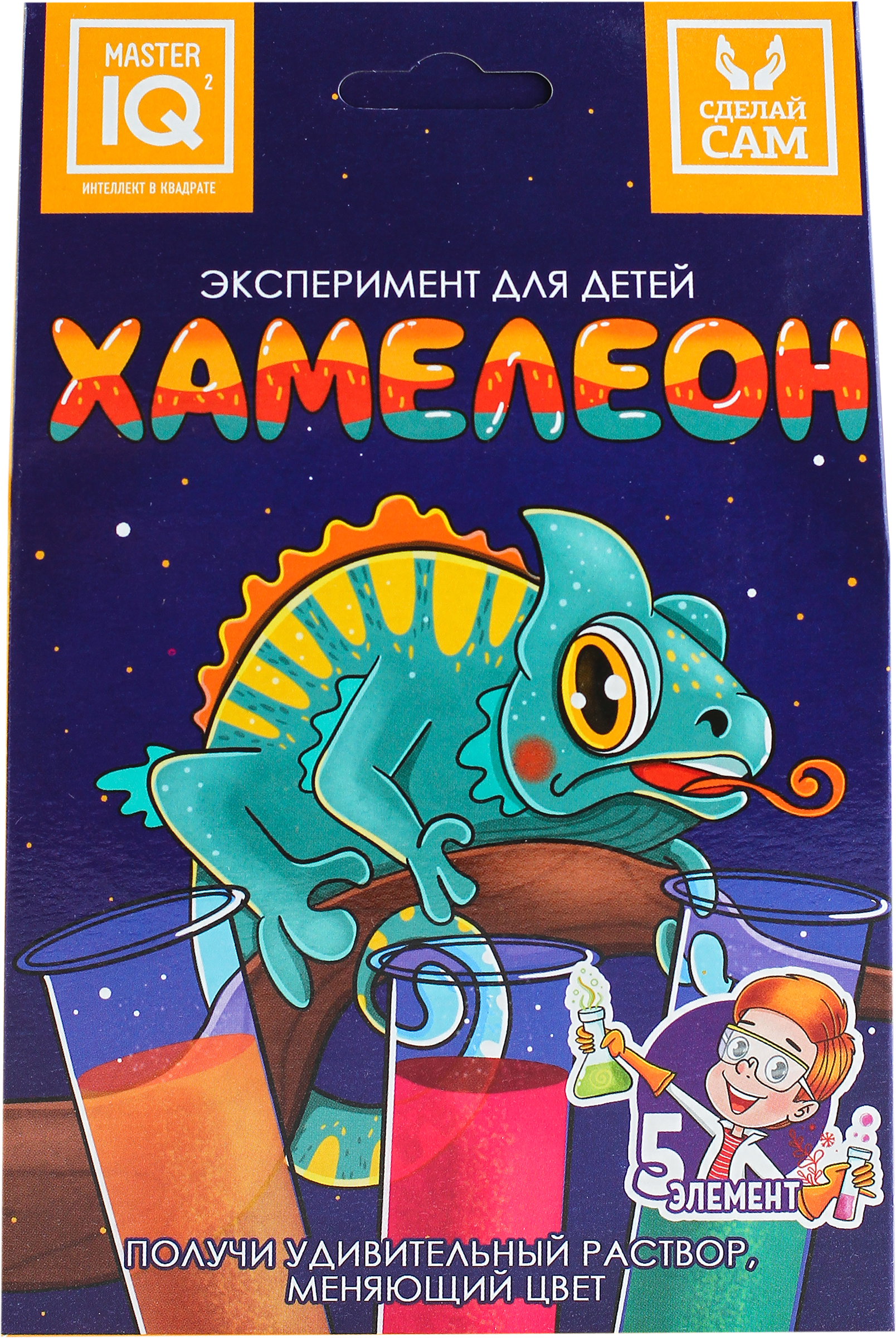 

Игрушка MASTER IQ2 Набор для проведения опытов в домашних условиях, в ассортименте Арт. 304-308