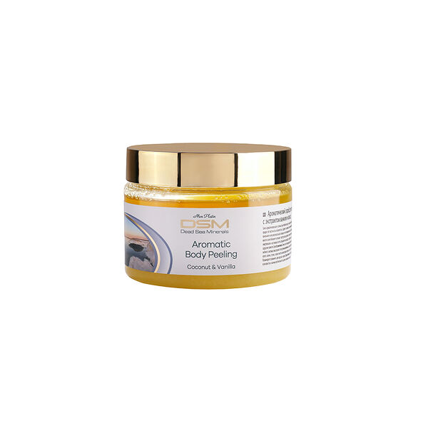 Ароматический скраб для тела с экстрактом ванили и кокоса 330 мл